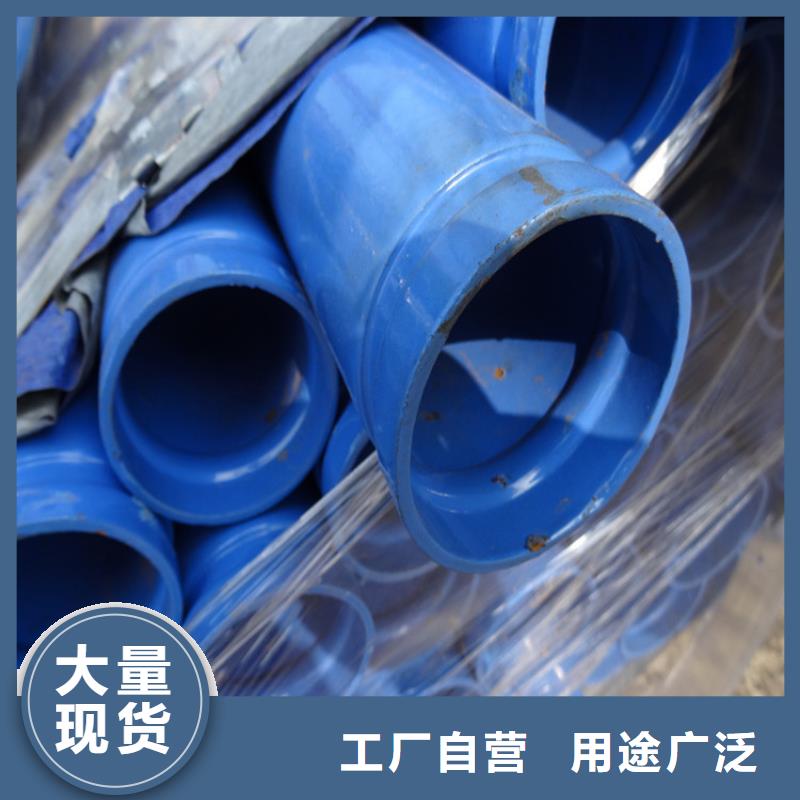 安徽省黄山市市政工程用涂塑复合螺旋钢管可定制