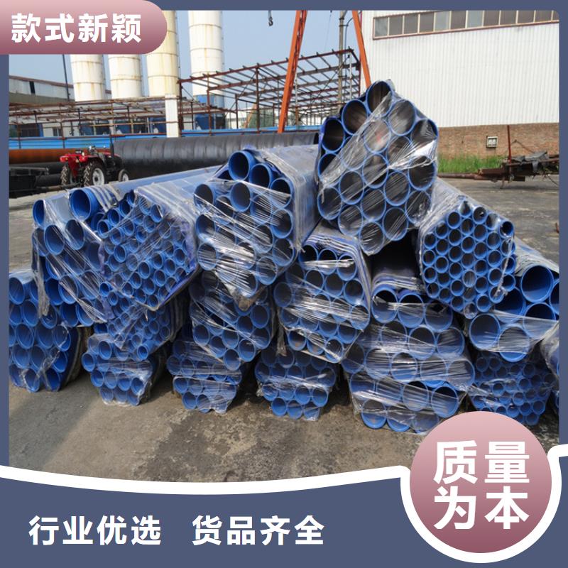 贵州省贵阳市供水涂塑螺旋钢管来厂考察