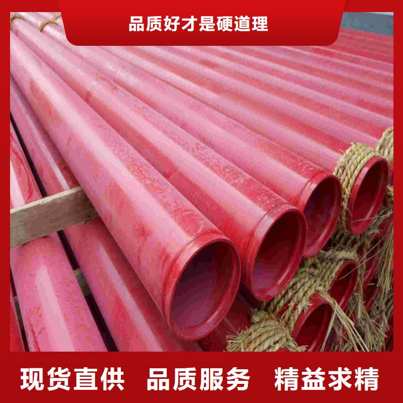 山西省忻州市自来水输送用涂塑复合螺旋钢管厂家现货