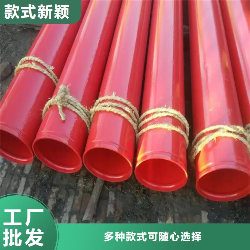 青海省海西市法兰连接涂塑复合螺旋钢管品质过关