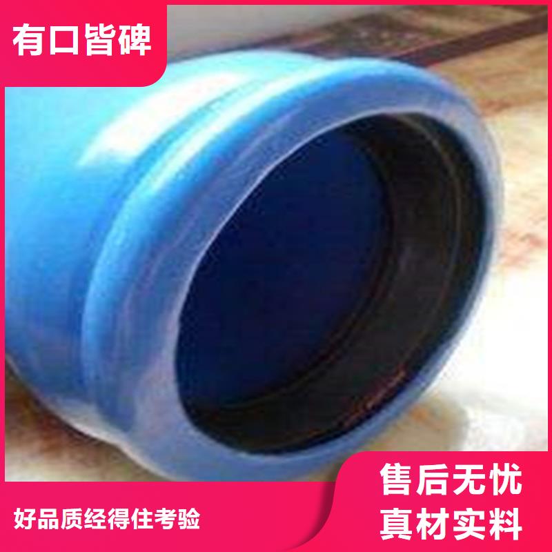 山东省临沂市市政工程用涂塑复合螺旋钢管常用指南