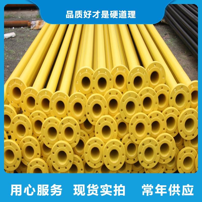 湖北省襄樊市法兰连接给水涂塑复合螺旋焊管制造厂家