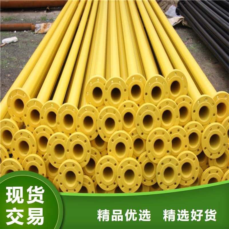 青海省果洛市给水涂塑钢管品质保障