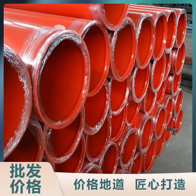 广西省柳州市涂塑螺旋钢管  