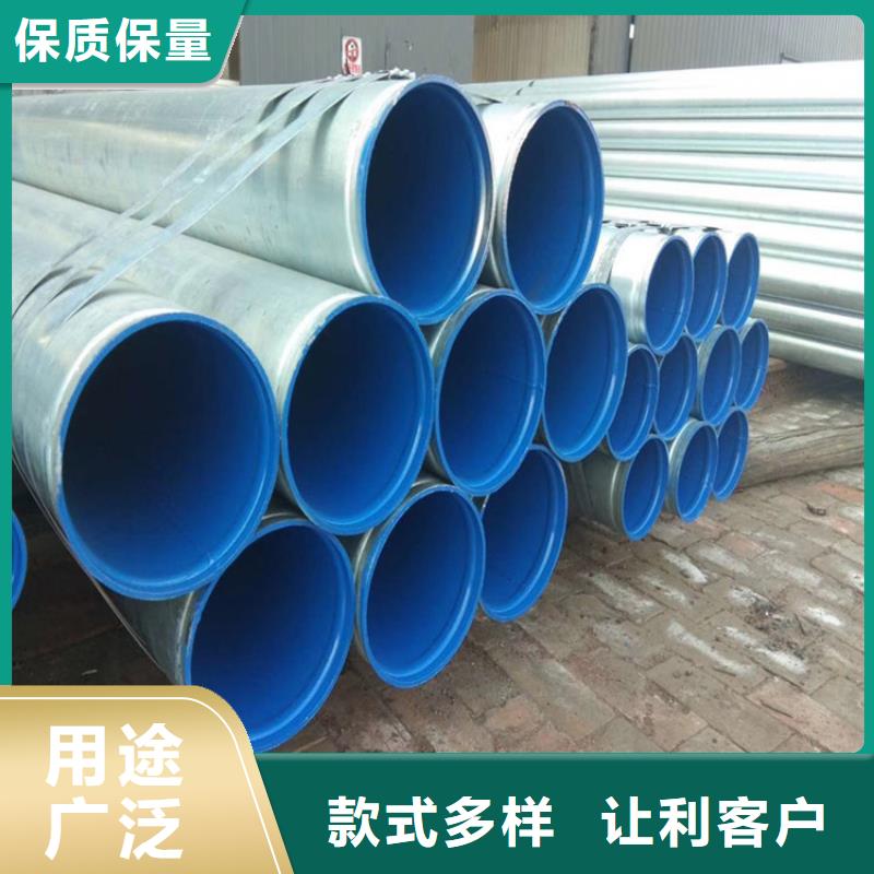 黑龙江省大庆市环氧树脂涂塑钢管全国发货