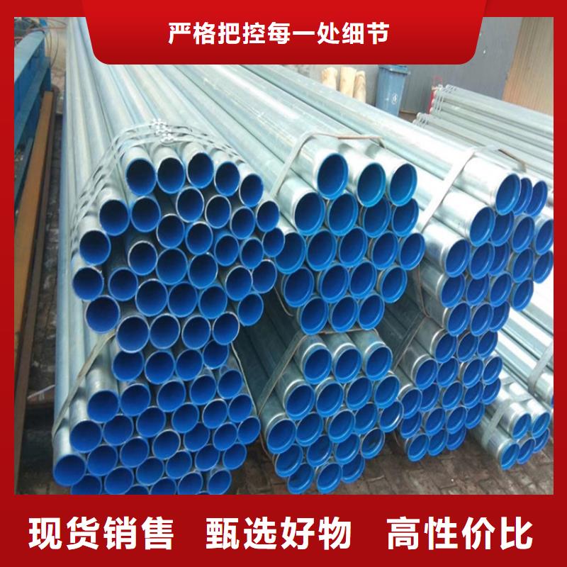 广西省贵港市市政工程用涂塑复合无缝钢管全国配送
