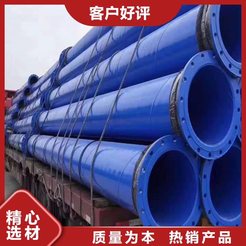 黑龙江省绥化市市政工程用涂塑螺旋焊管质量优