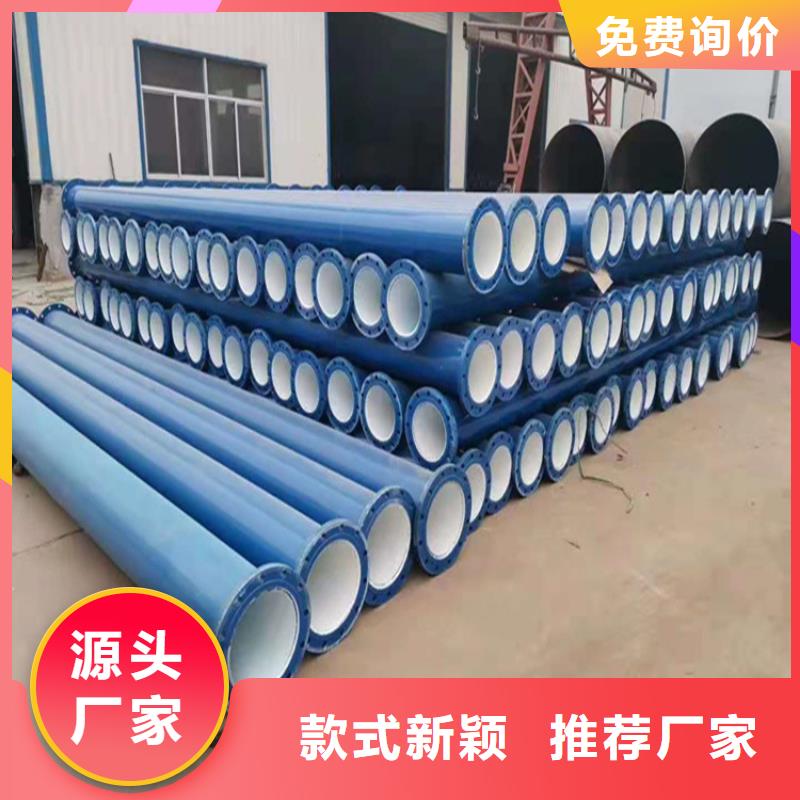 广西省防城港市自来水输送用涂塑无缝钢管为您服务