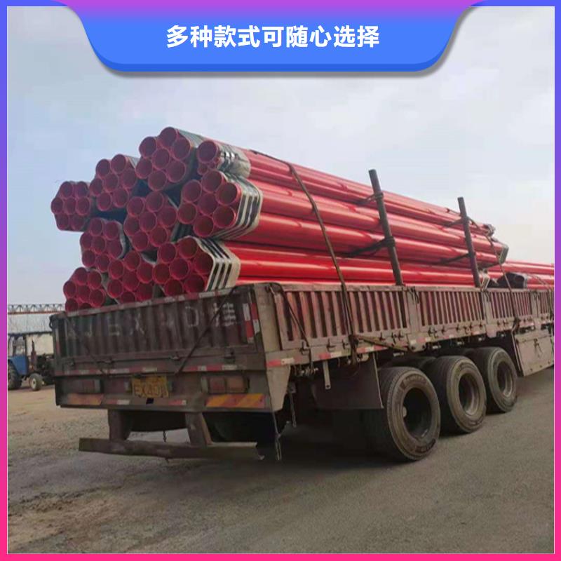 河北省扩口涂塑钢管质保一年