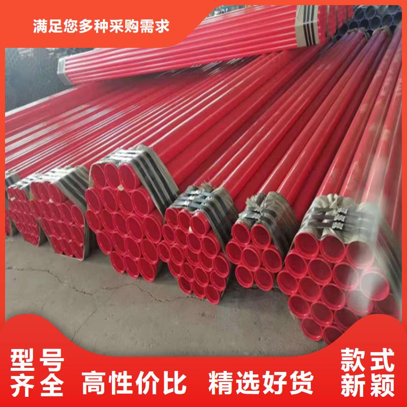 河南省鹤壁市消防专用涂塑螺旋钢管直销价格