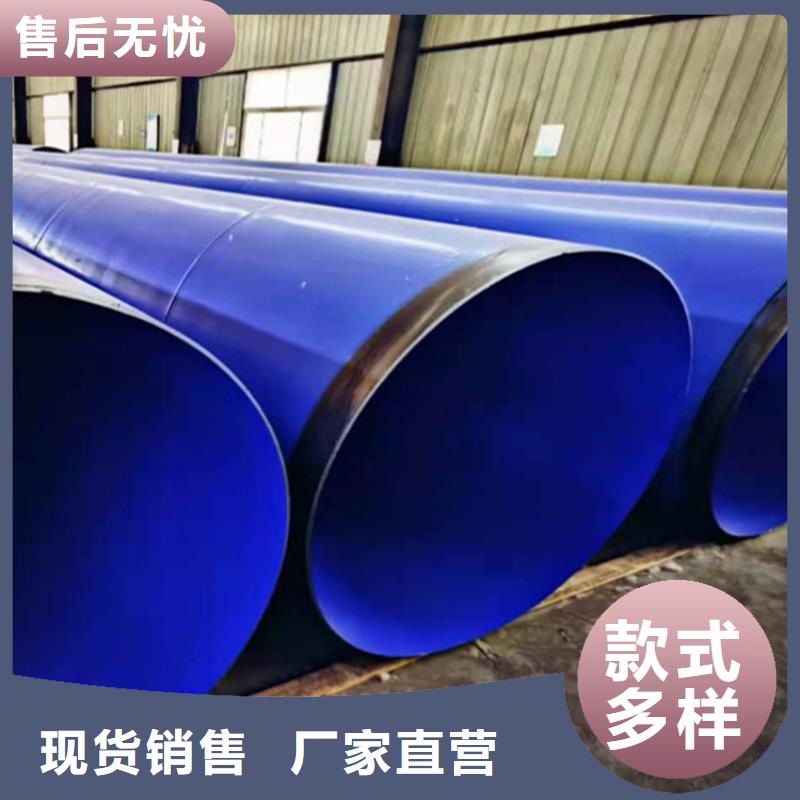黑龙江省大兴安岭市环氧树脂涂塑复合钢管质保一年