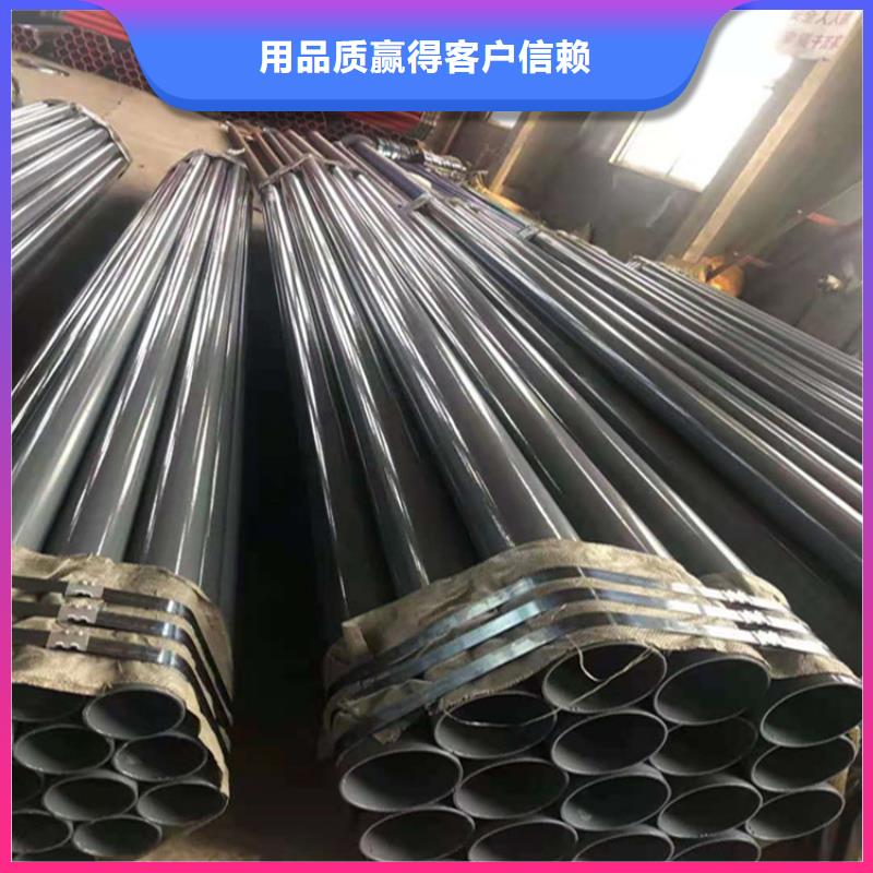 广西省河池市国标涂塑焊管钢管性价比高