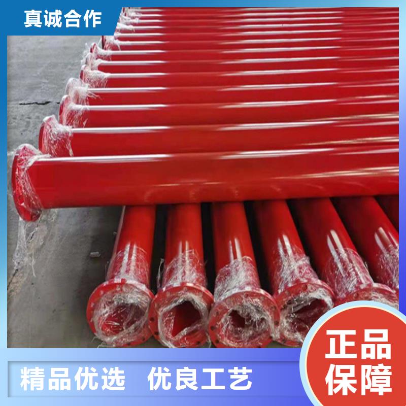 山西省忻州市市政工程用涂塑复合无缝钢管推荐货源