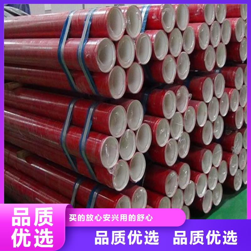 广西省防城港市矿用法兰连接涂塑复合钢管种类齐全