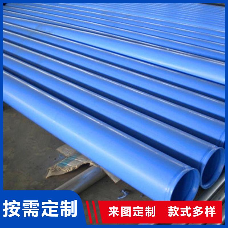 辽宁省朝阳市电力工程用涂塑钢管实体厂家