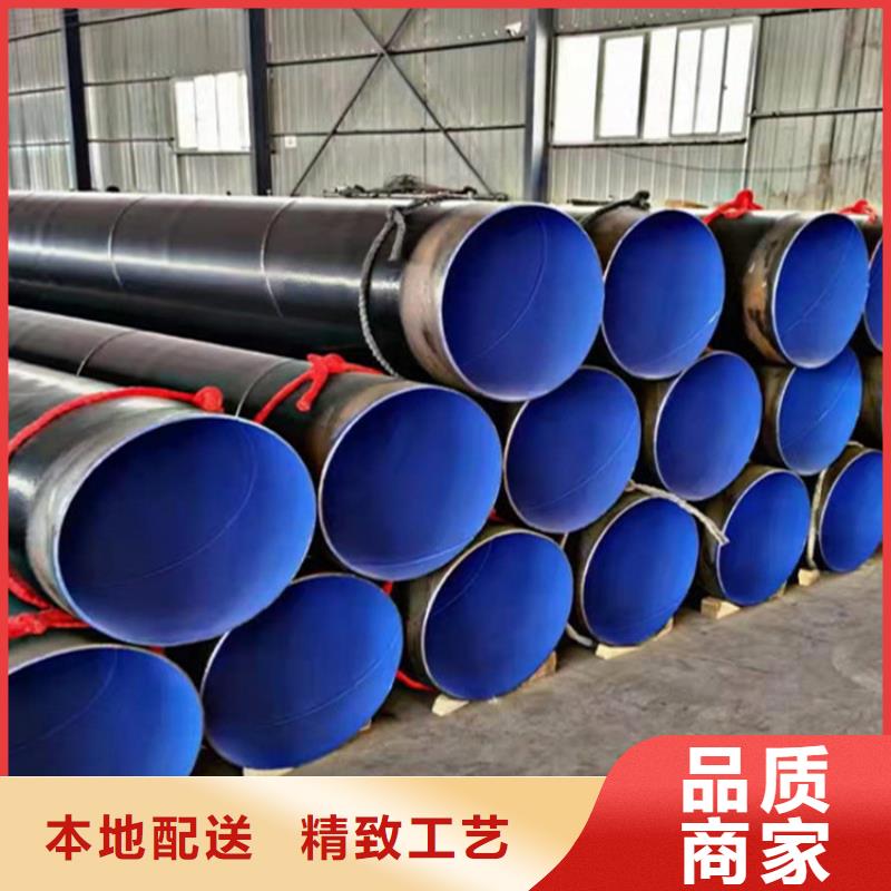 广西省贵港市供水用涂塑螺旋钢管按需定制