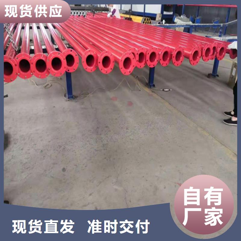 云南省红河市供水用涂塑复合螺旋钢管支持定制