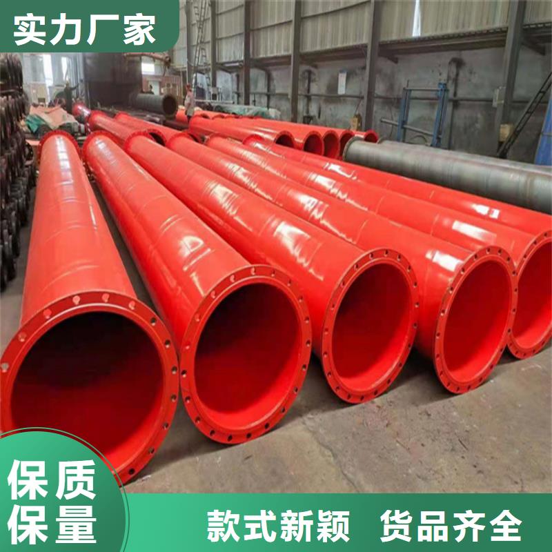 江西省上饶市供水工程涂塑复合钢管支持定制