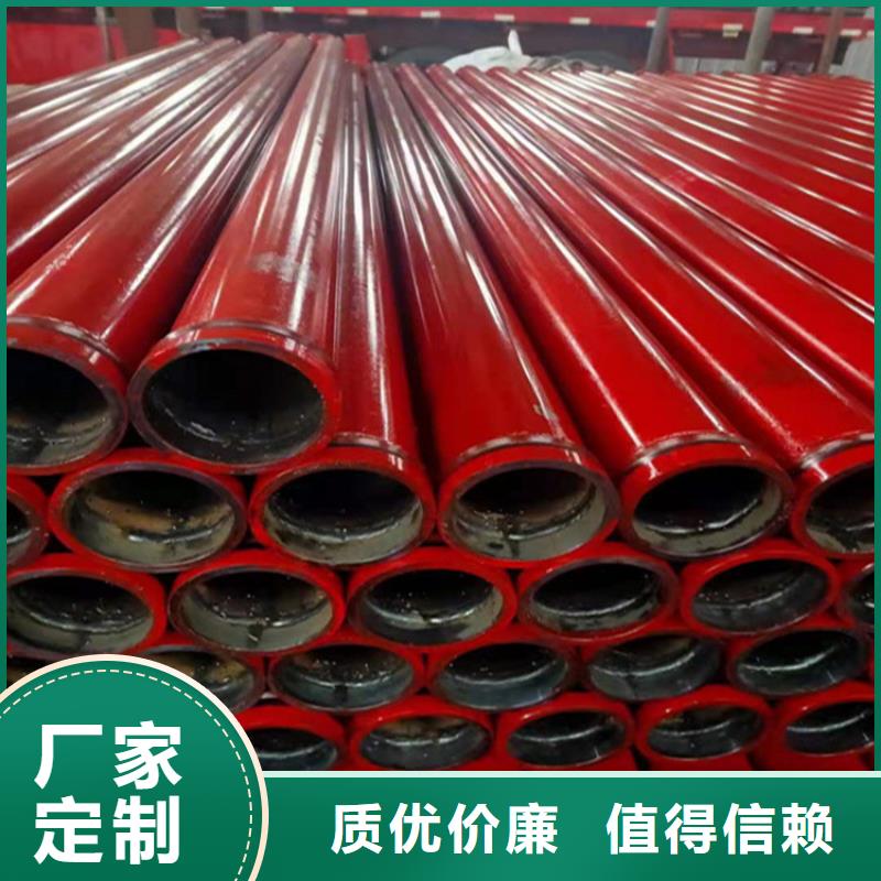 海南省三亚市大口径涂塑复合无缝钢管支持定制
