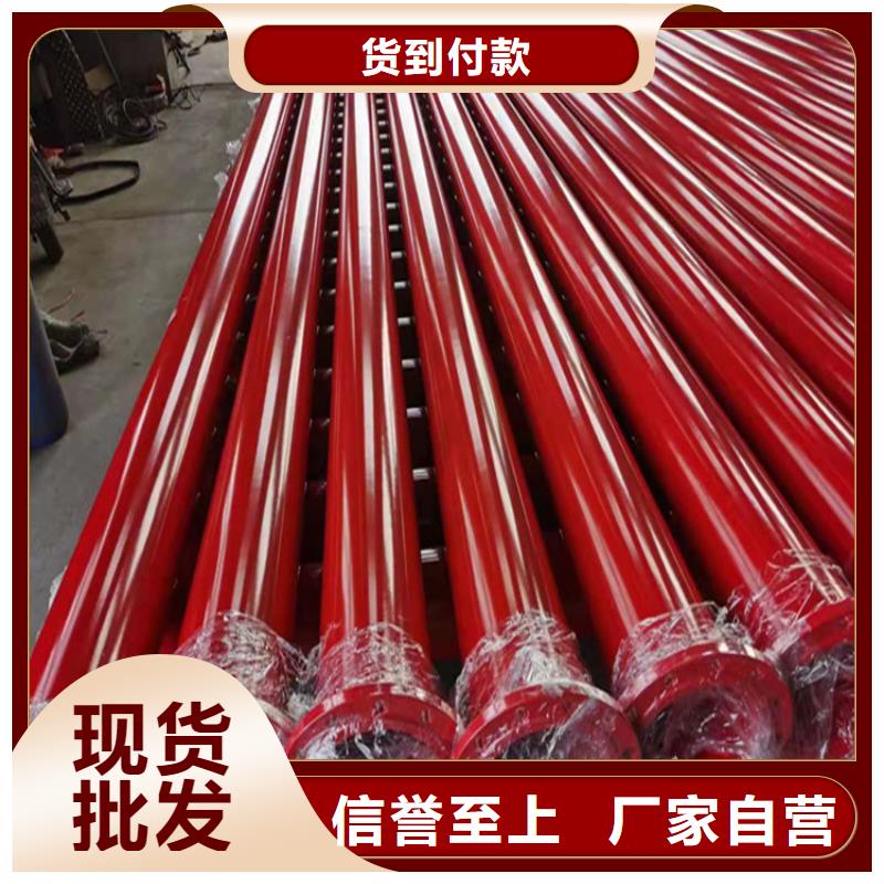 广西省贵港市扩口涂塑钢管质量保证