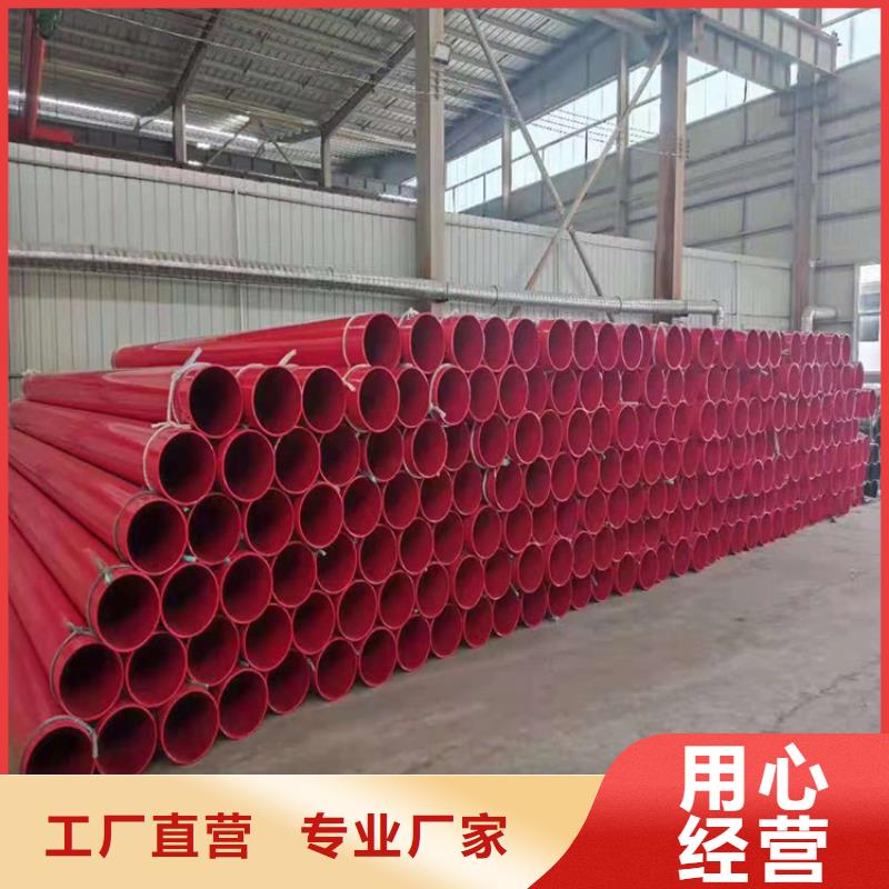 海南省三亚市矿用法兰连接涂塑螺旋焊管出厂价格