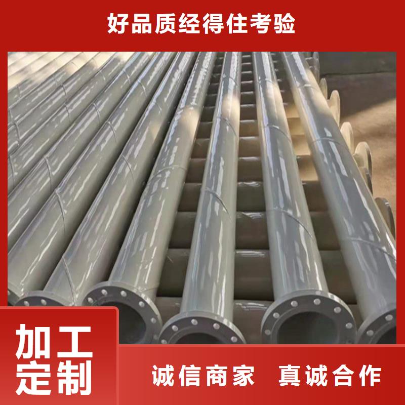海南省三亚市供水用涂塑螺旋焊管生产厂家