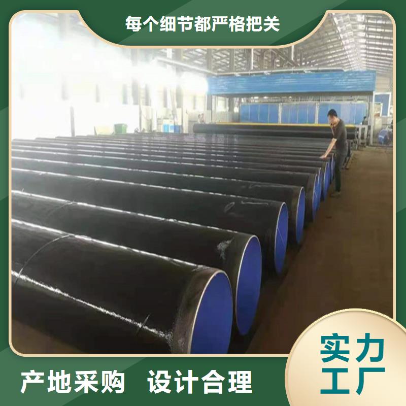 贵州省贵阳市生产涂塑钢管来图定制