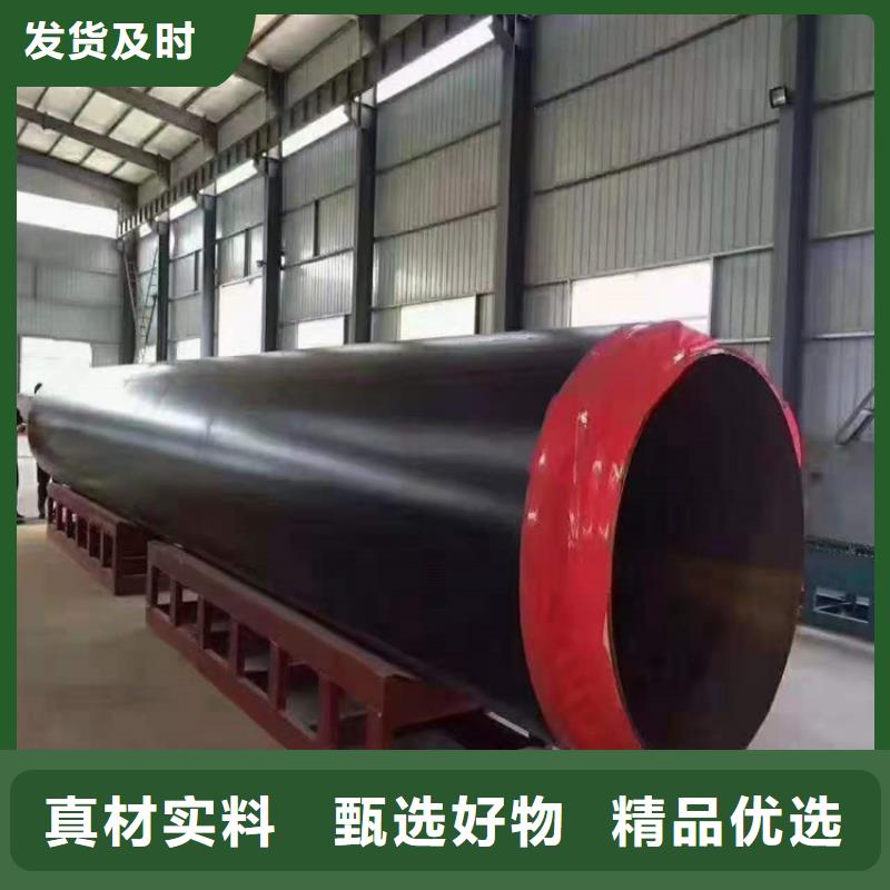 湖南省预制钢套钢直埋复合保温管批发价格