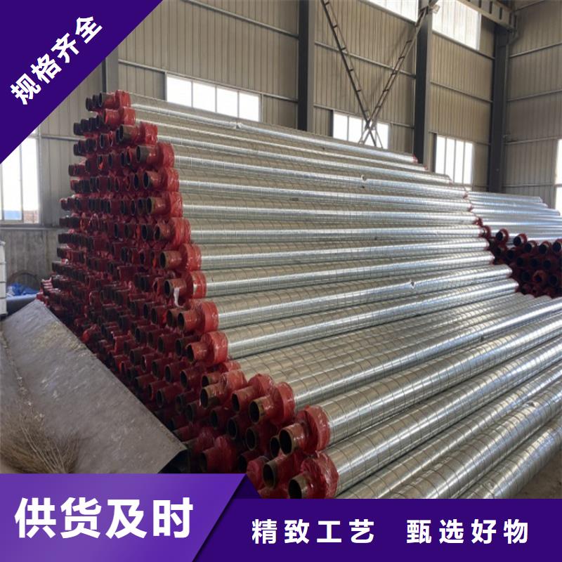 广西省柳州市外滑动支架蒸汽保温直缝钢管常用指南