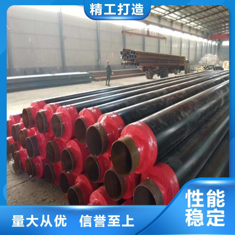 海南省硬质供热蒸汽保温钢管产品介绍