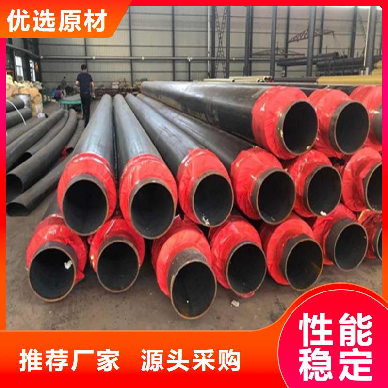 河北省钢套钢保温钢管供应近期行情