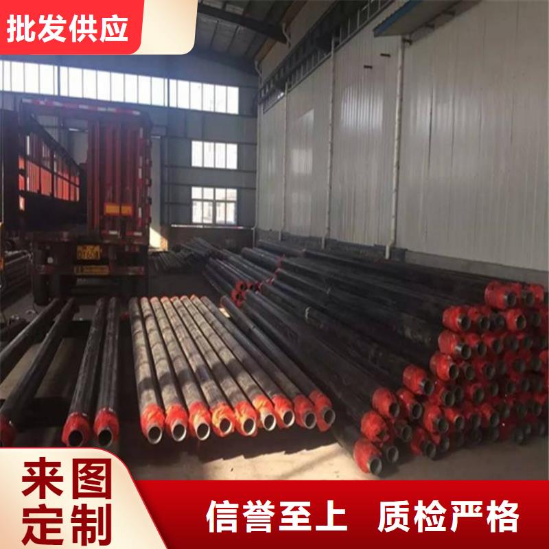 江西省上饶市预制钢套钢蒸汽保温钢管终身质保