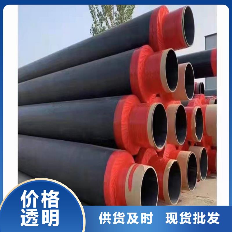 湖北省咸宁市外滑动型钢套钢预制保温管承接