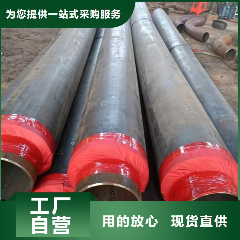 海南省三亚市钢套钢保温钢管10年经验