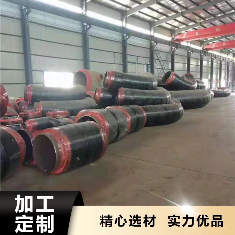 黑龙江省齐齐哈尔市钢套钢复合保温管价格公道