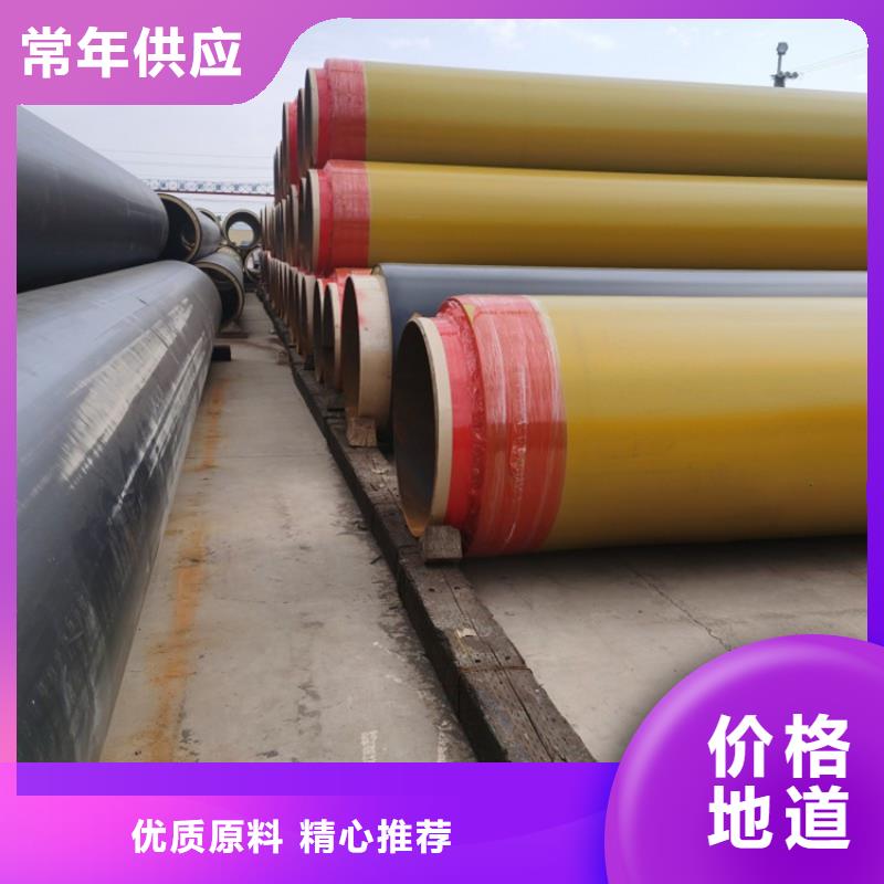 湖北省咸宁市钢套钢复合保温管生产基地