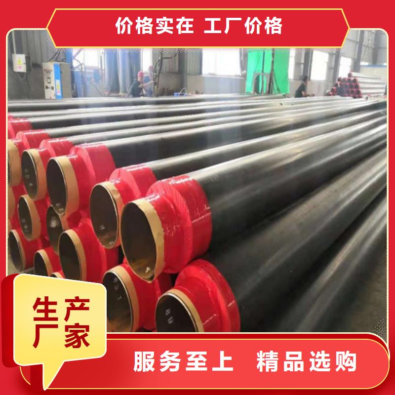 重庆市钢套钢管保温推荐厂家