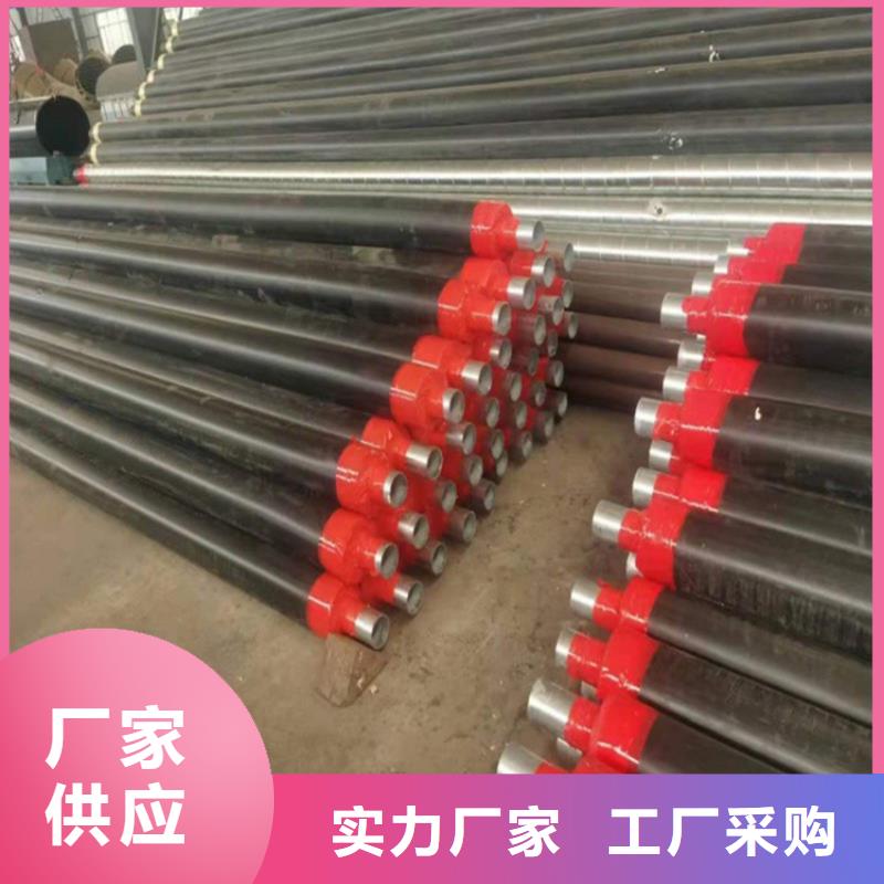 湖北省鄂州市钢套钢保温管材实体厂家
