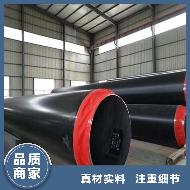 重庆市蒸汽保温钢套钢管道全国发货