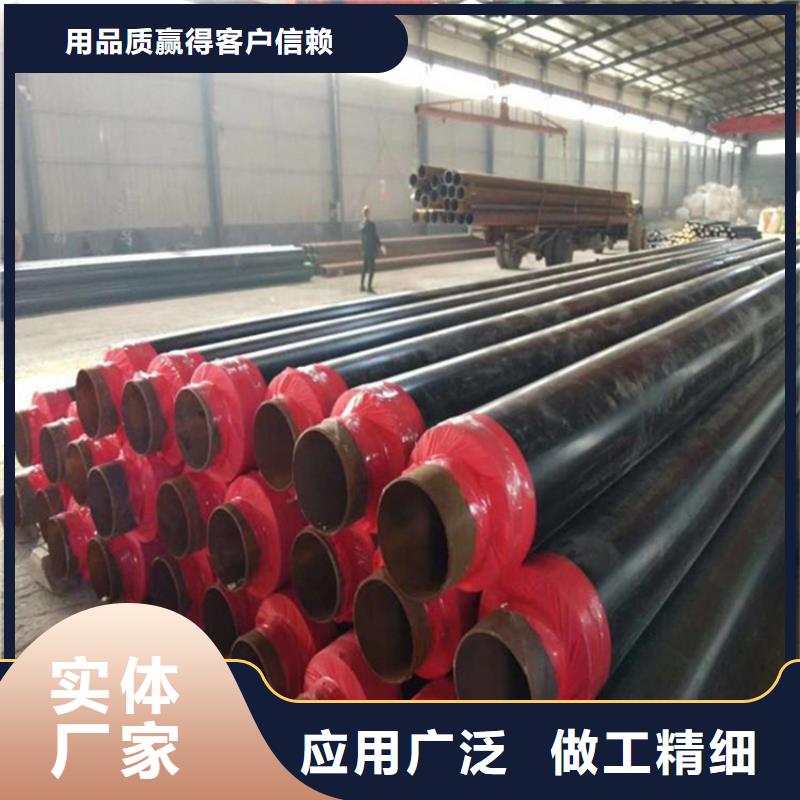 广西省贺州市钢套钢复合蒸汽保温管品质优