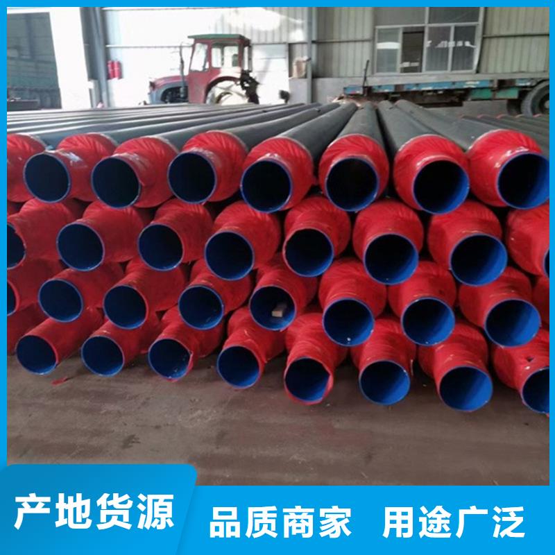 江西省新余市钢套钢供暖保温钢管厂家  