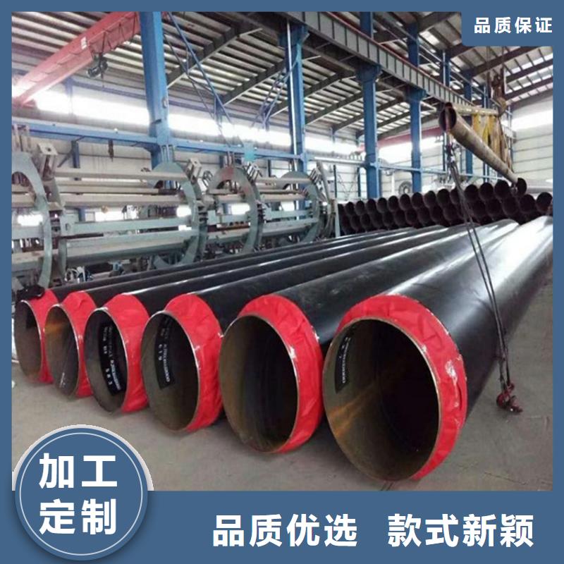 四川省遂宁市钢套钢供暖保温钢管来样定制
