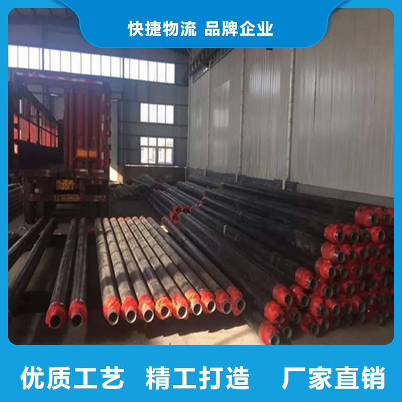 山西省忻州市钢套钢蒸汽复合保温管本地厂家