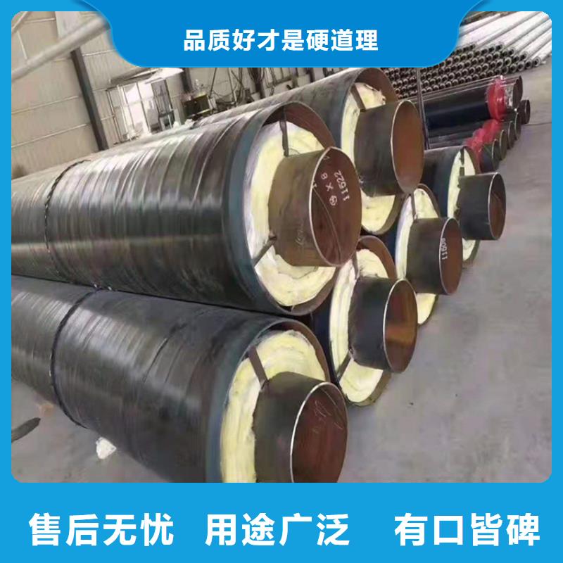 西藏省昌都市聚氨酯钢套钢保温管生产