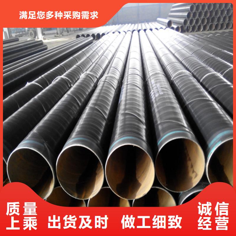 3pe防腐钢管品质保障