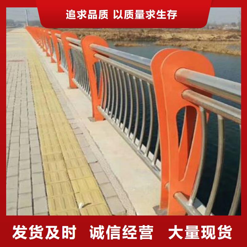 桥梁不锈钢护栏防护等级本地制造商