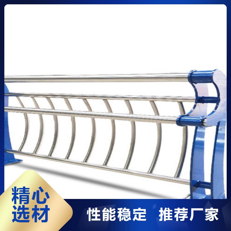 河道碳素钢栏杆立柱间距专注产品质量与服务