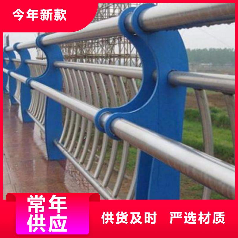 栈道隔离不锈钢复合管栏杆如何安装定制批发