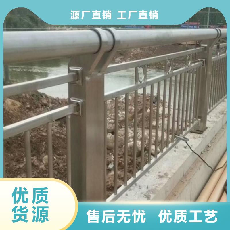 桥梁LED灯光不锈钢复合管护栏杆规格尺寸实力大厂家