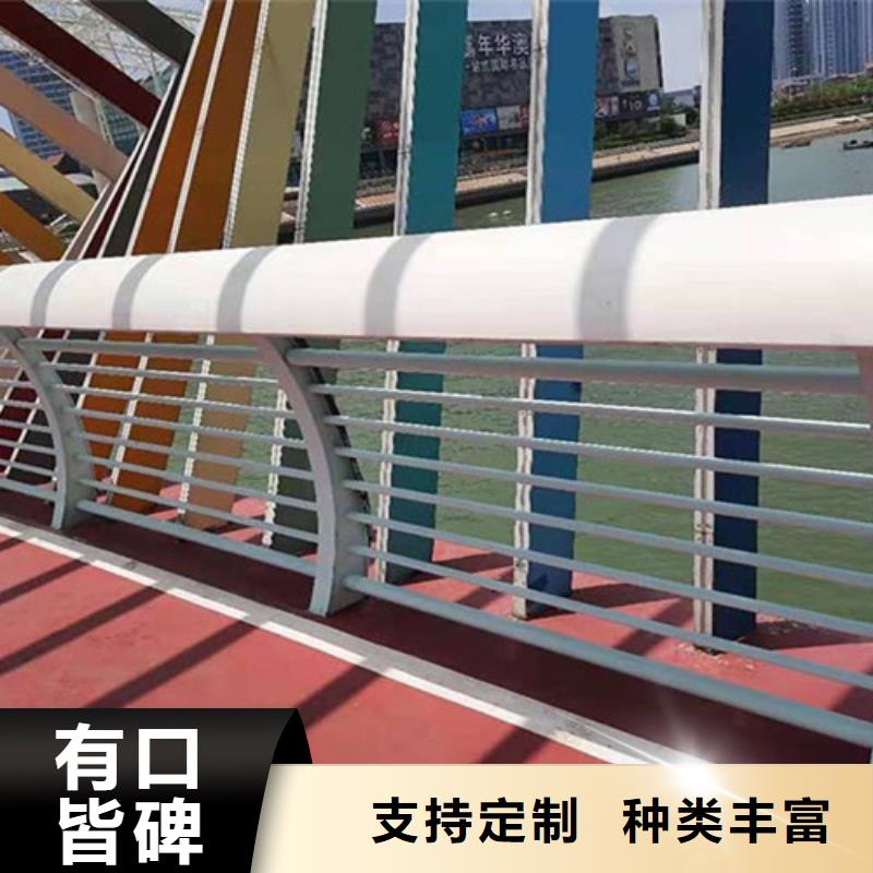 上海河边灯光栏杆生产商